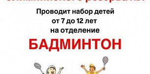 ����� �� ��������� ����������