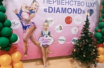 ���������� �� �������������� ���������� ��� �Diamond�