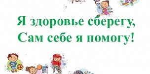 �������� � ��� ���������