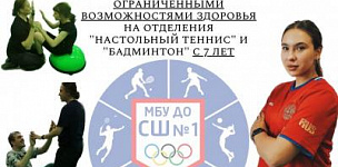 ����� ����� � ������������� ������������� �������� �� ��������� ����������� ������ � �����������