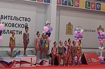Первенство городского округа Ступино по художественной гимнастике "Вдохновение"