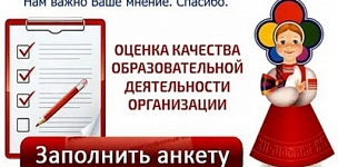 ������������� https://��.��-���.��/questionnaire