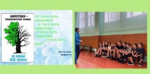 ��������� - ����������� �����