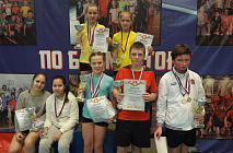          VOSKRESENSK  OPEN.