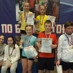          VOSKRESENSK  OPEN.